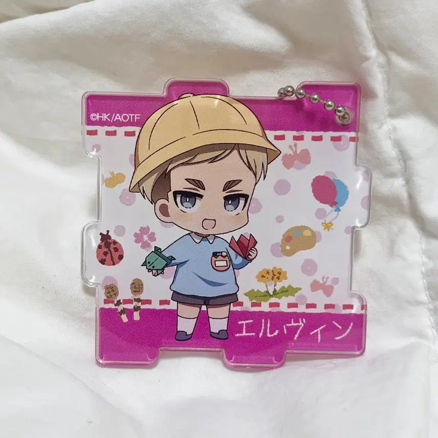 [BUNJANG] Attack on Titan Shiganshina Kindergarten Erwin Acrylic Keyring (Princess Cafe) / 진격의 거인 유치원 엘빈 아크릴키링 프린세스 카페 정품