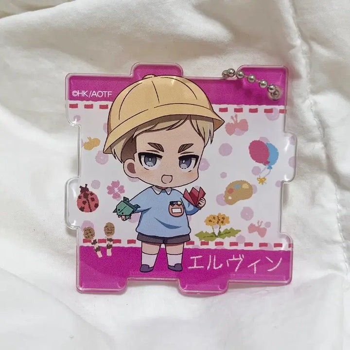 [BUNJANG] Attack on Titan Shiganshina Kindergarten Erwin Acrylic Keyring (Princess Cafe) / 진격의 거인 유치원 엘빈 아크릴키링 프린세스 카페 정품