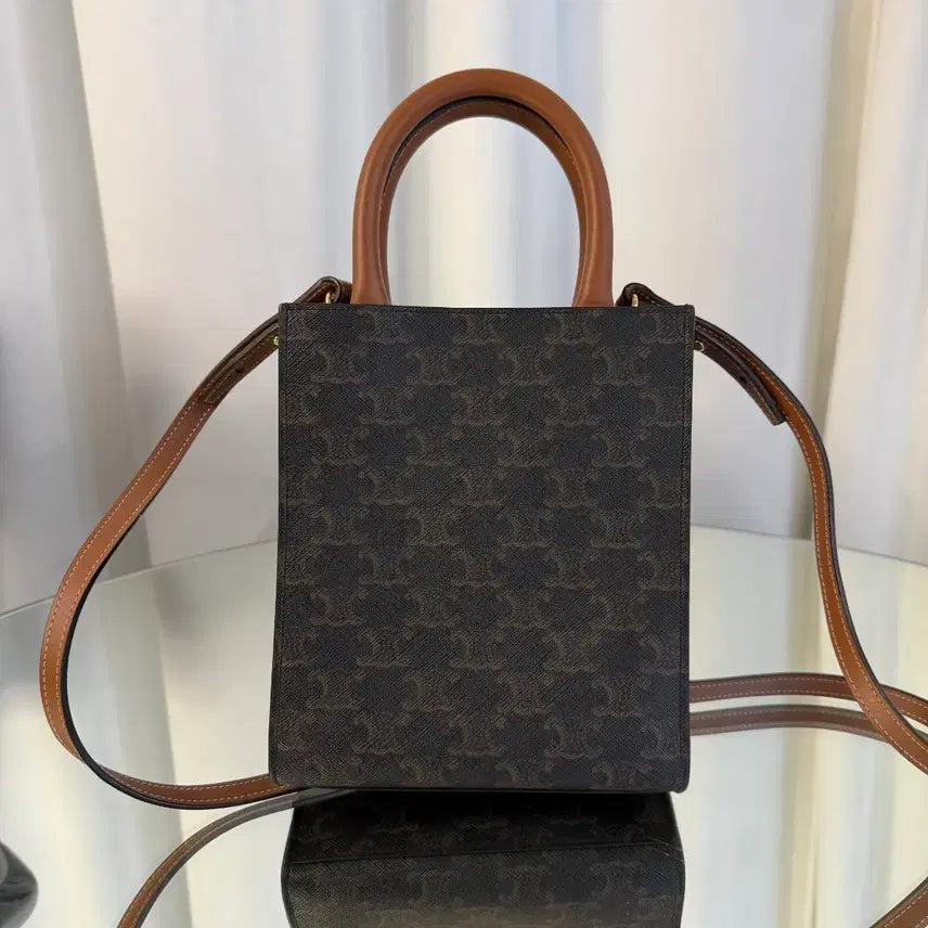 [BUNJANG] Celine Triomphe Cabas Mini Bag / 셀린느 트리오페 카바스백 미니