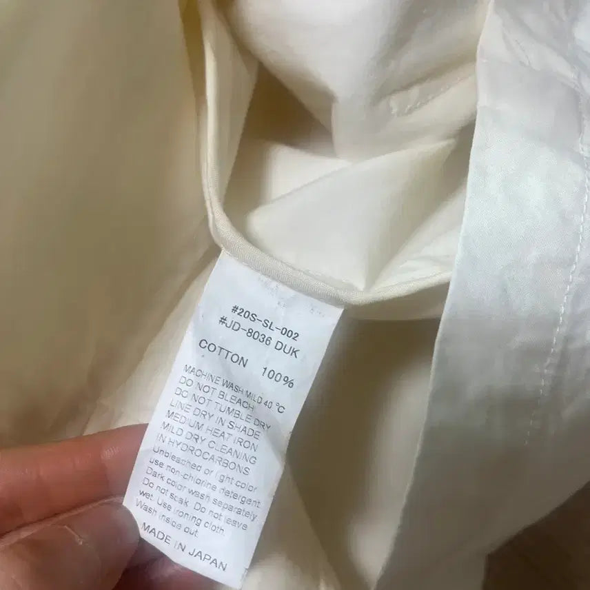 [SOLD OUT] DANTON(단톤) 화이트 자켓