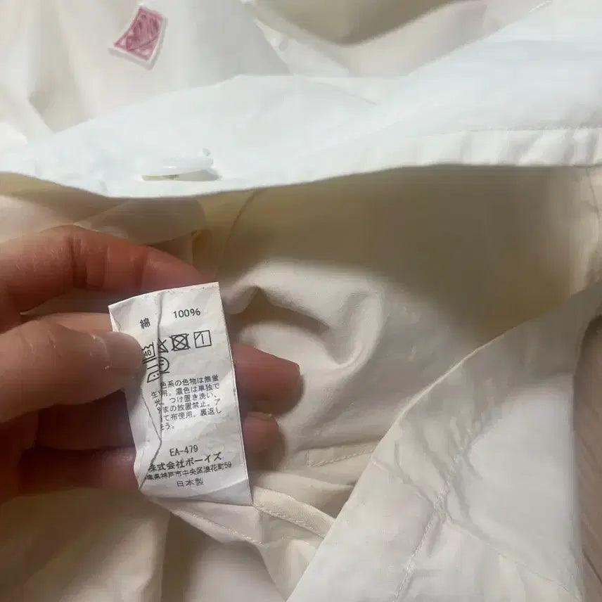 [BUNJANG] DANTON White Jacket / DANTON(단톤) 화이트 자켓