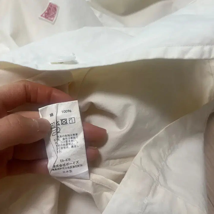 [BUNJANG] DANTON White Jacket / DANTON(단톤) 화이트 자켓