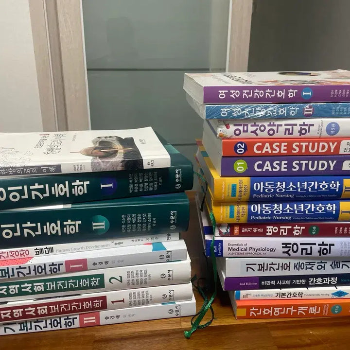 [BUNJANG] Nursing Textbook / 간호학과 책 팝니다