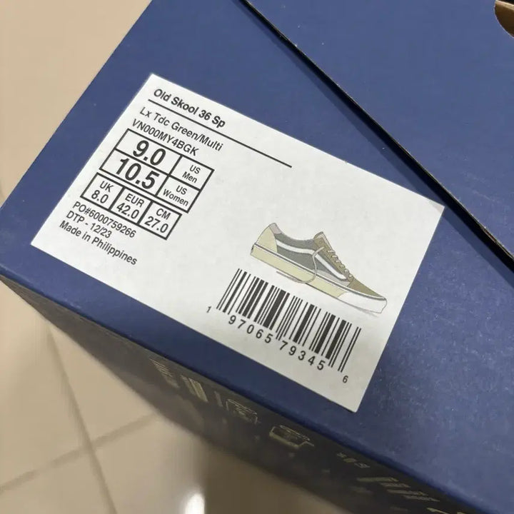 [BUNJANG] Vans Old Skool TDC Beams Sneakers / 반스 올드스쿨 TDC beams 270