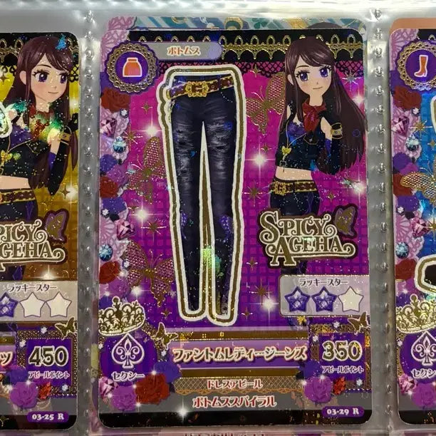 [BUNJANG] Aikatsu! Japanese Version Card / 아이엠스타 일판 카드 판매합니다!