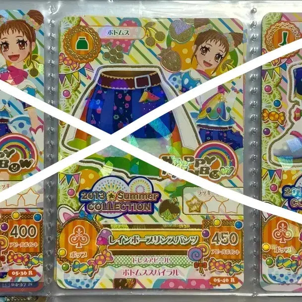 [BUNJANG] Aikatsu! Japanese Version Card / 아이엠스타 일판 카드 판매합니다!