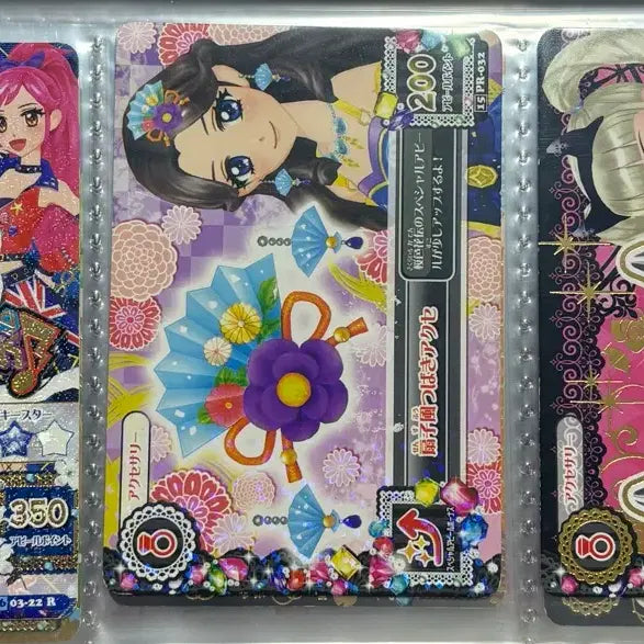 [BUNJANG] Aikatsu! Japanese Version Card / 아이엠스타 일판 카드 판매합니다!