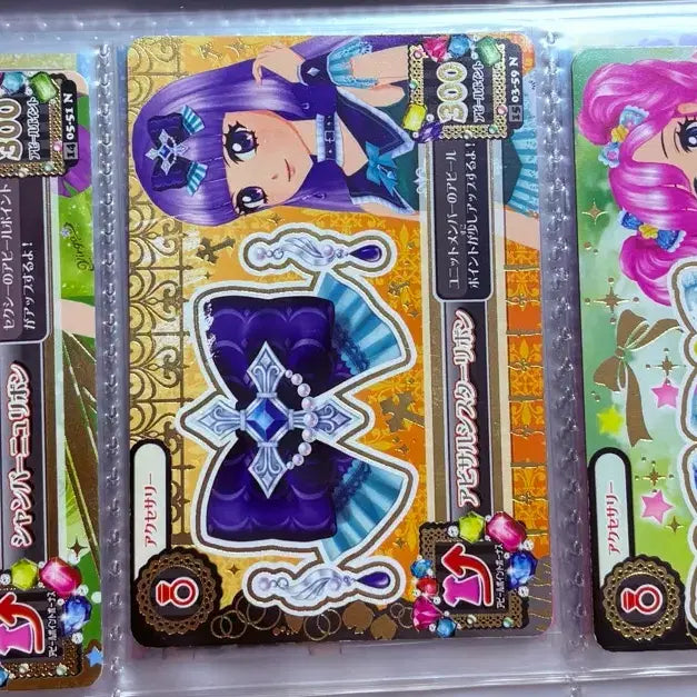 [BUNJANG] Aikatsu! Japanese Version Card / 아이엠스타 일판 카드 판매합니다!