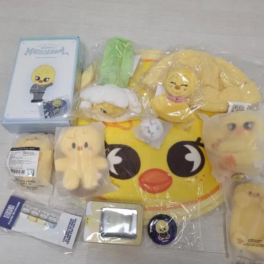 (일괄) 스트레이키즈 스키주 뽁아리 MD