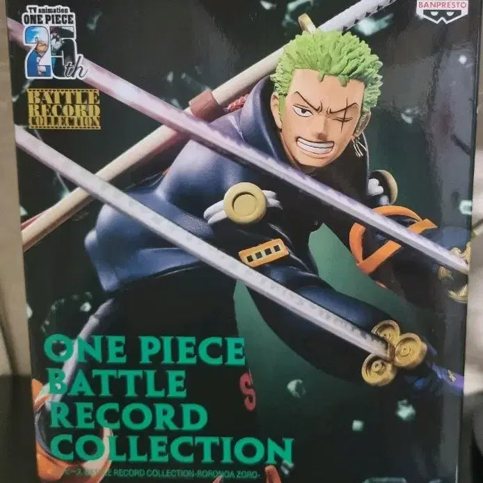[BUNJANG] Banpresto Zoro Battle Record Figure / 반프 원피스 배틀 레코드 조로 피규어 팝니다