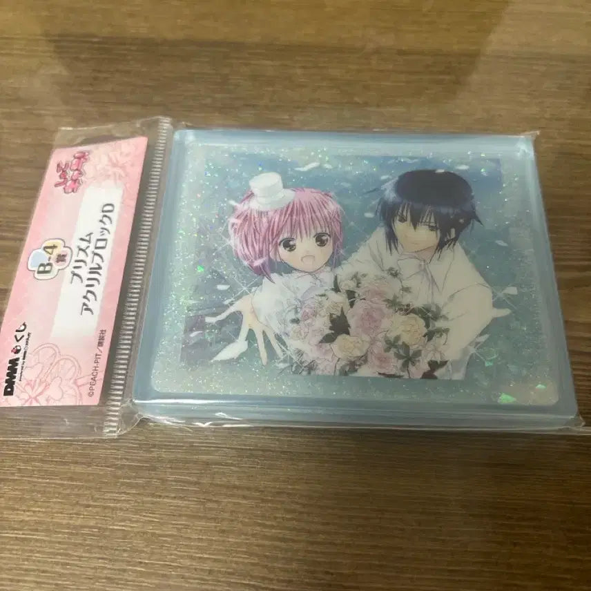 [BUNJANG] Char-char Change Kkacchae Kuji Acrylic Block B-4 (Sealed) / 미개봉 캐릭캐릭체인지 캐캐체 쿠지 아크릴블록 B-4