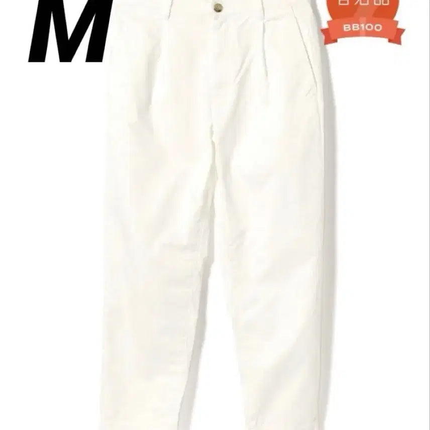 [BUNJANG] Beams Plus Bundle Set Pants / 빔즈플러스 바지 3개 일괄(50만원 상당)