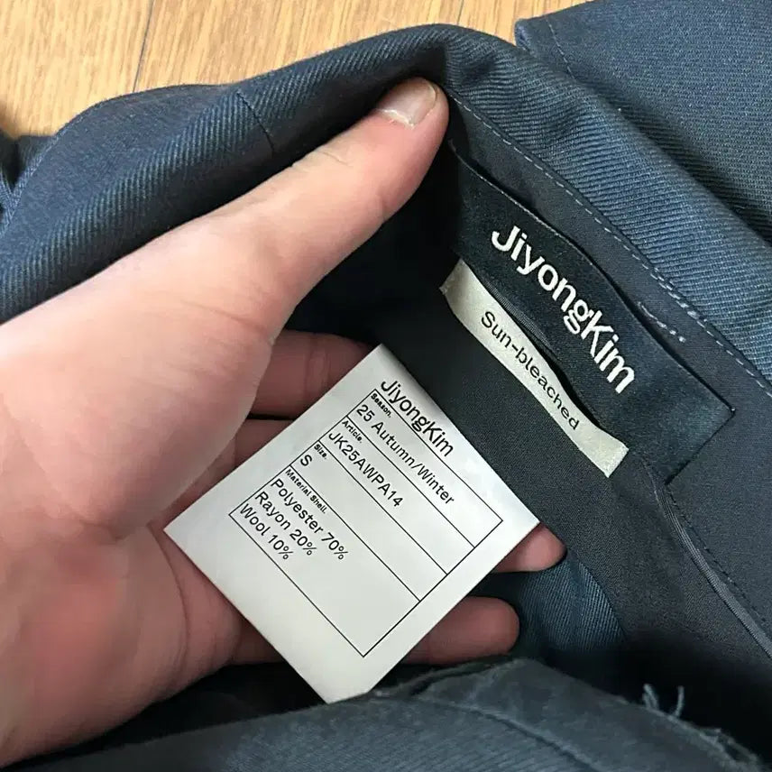 [SOLD OUT] 지용킴 커브 트라우저