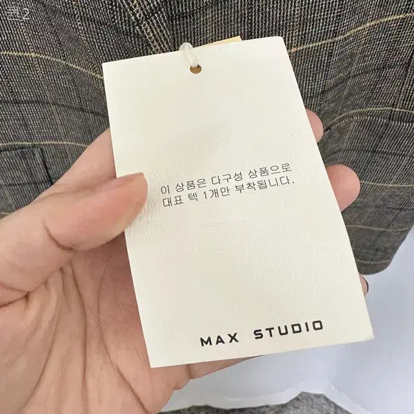 [BUNJANG] Max Studio Women's Check Jacket (New) / 맥스스튜디오 여성 체크 자켓 (미착용새제품) 구88