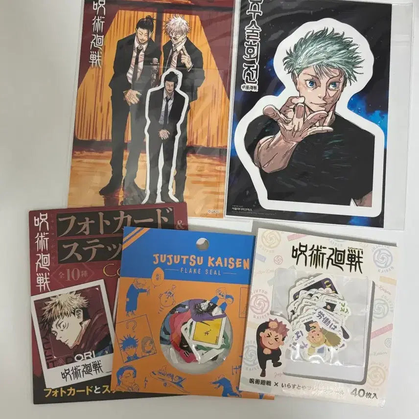 [BUNJANG] Jujutsu Kaisen Irasutoya Sticker Collection / 주술회전 이라스토야 스티커 모음