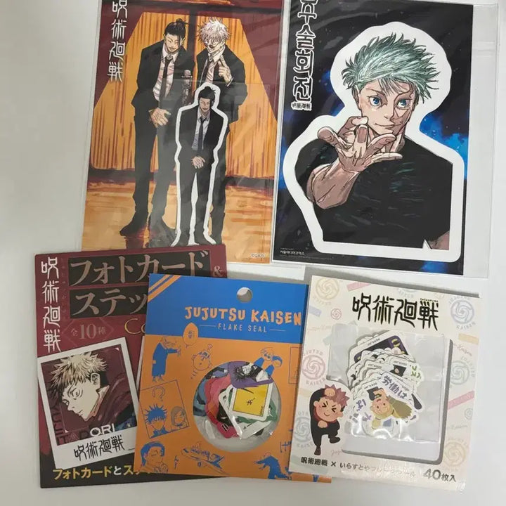 [BUNJANG] Jujutsu Kaisen Irasutoya Sticker Collection / 주술회전 이라스토야 스티커 모음