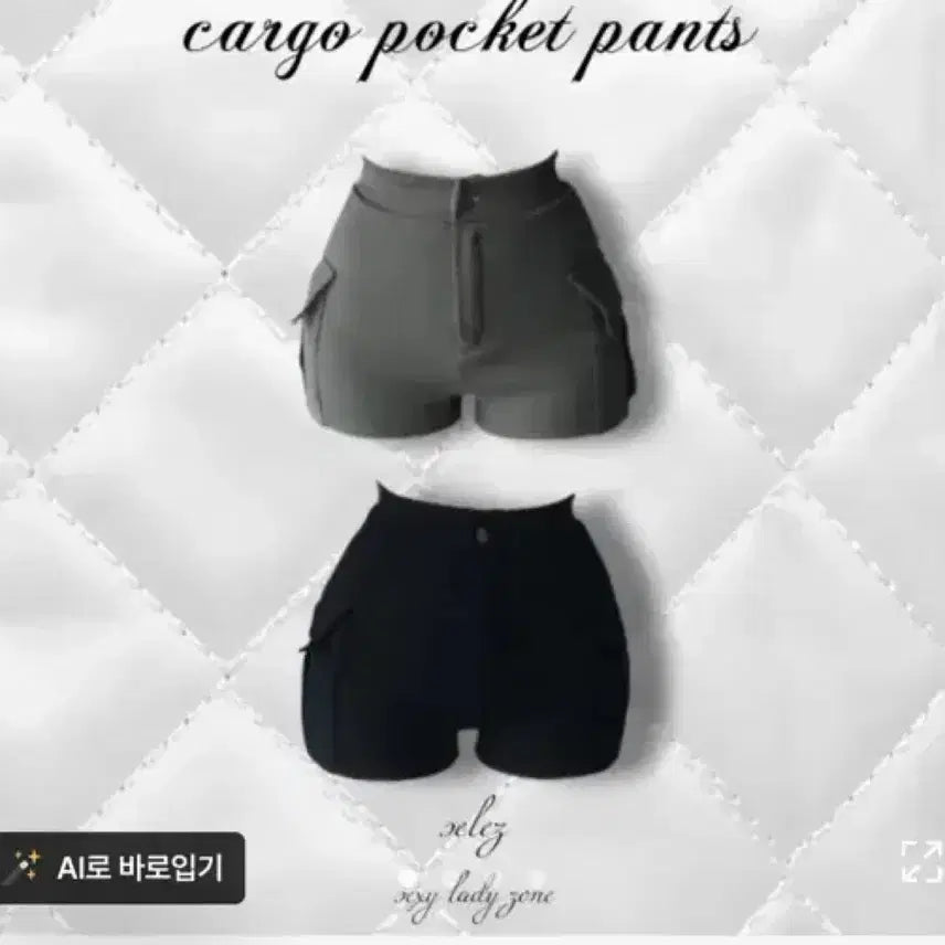 [BUNJANG] Unbranded Cargo Shorts (Black) / 스판 옆포켓 카고 반바지 팬츠 숏팬츠 (블랙)