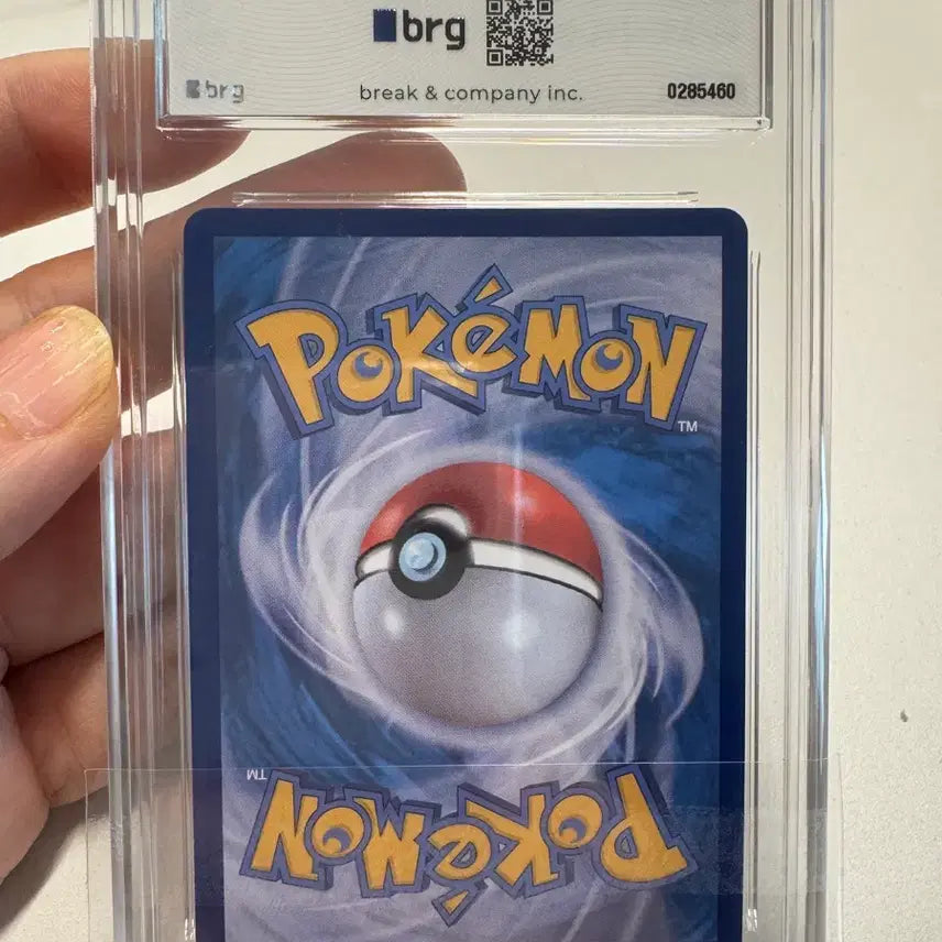 [BUNJANG] SAR Acerola's Mischief Full Art #91 / BRG등급 SAR 아세로라의 장난 풀아트 #91