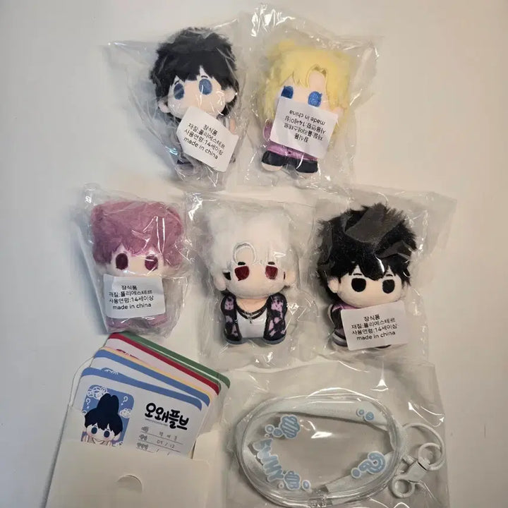 [BUNJANG] PLAVE Doll Bundle Set / 미개봉 오왜플부 플레이브 인형 일괄 (수수료포함)