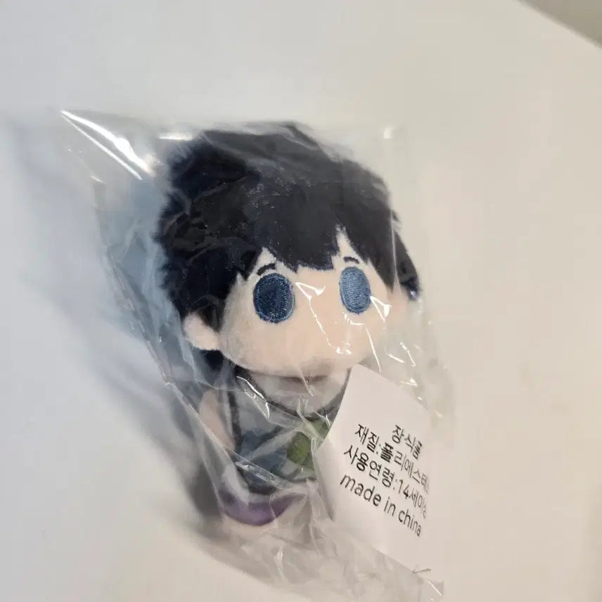 [BUNJANG] PLAVE Doll Bundle Set / 미개봉 오왜플부 플레이브 인형 일괄 (수수료포함)