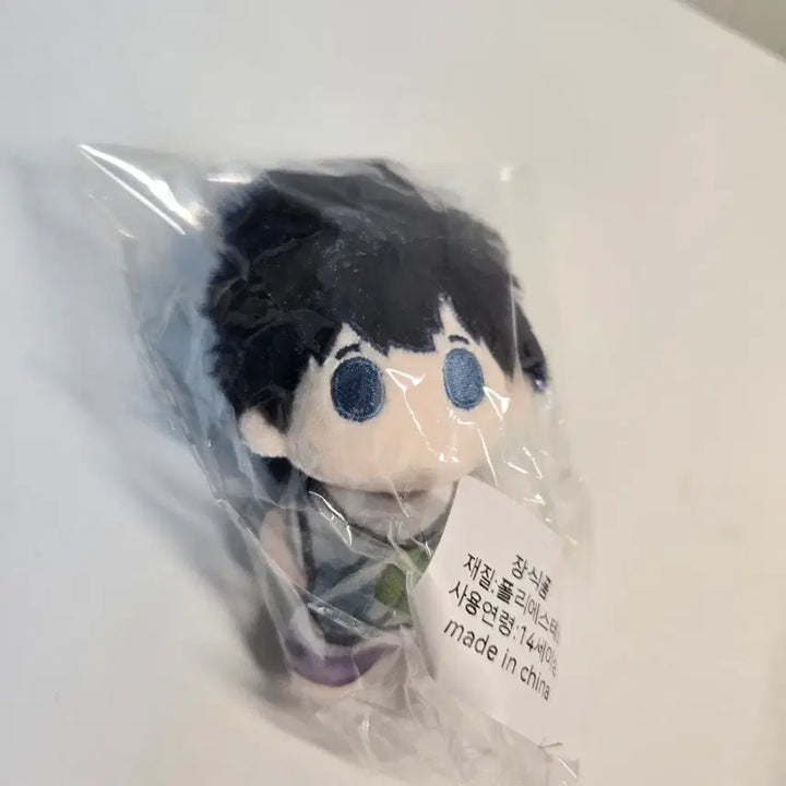 [BUNJANG] PLAVE Doll Bundle Set / 미개봉 오왜플부 플레이브 인형 일괄 (수수료포함)