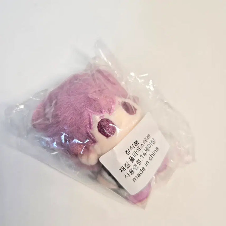 [BUNJANG] PLAVE Doll Bundle Set / 미개봉 오왜플부 플레이브 인형 일괄 (수수료포함)