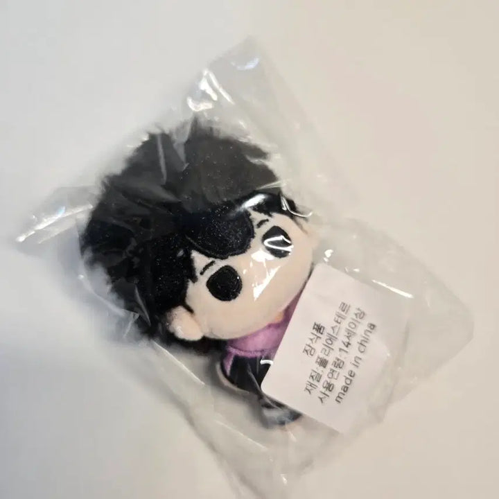 [BUNJANG] PLAVE Doll Bundle Set / 미개봉 오왜플부 플레이브 인형 일괄 (수수료포함)