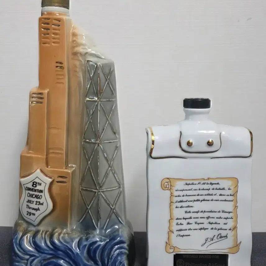 [BUNJANG] Beam Whiskey Chicago Commemorative Bottle / 빔 위스키 빈티지 시카고 기념 보틀 공병