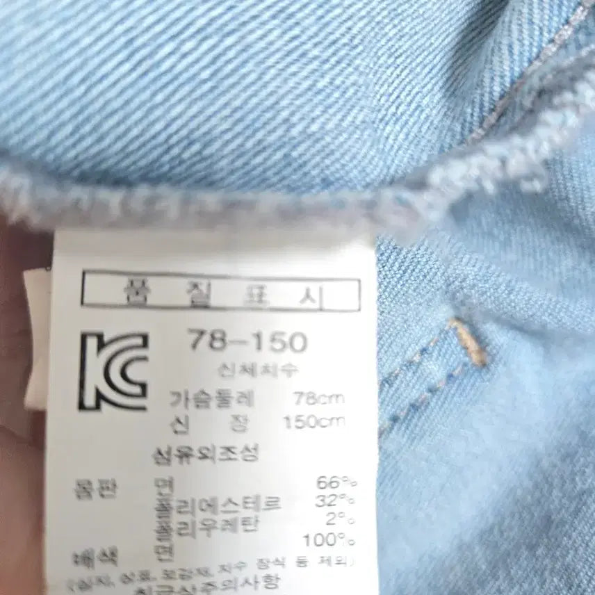 [BUNJANG] Women&