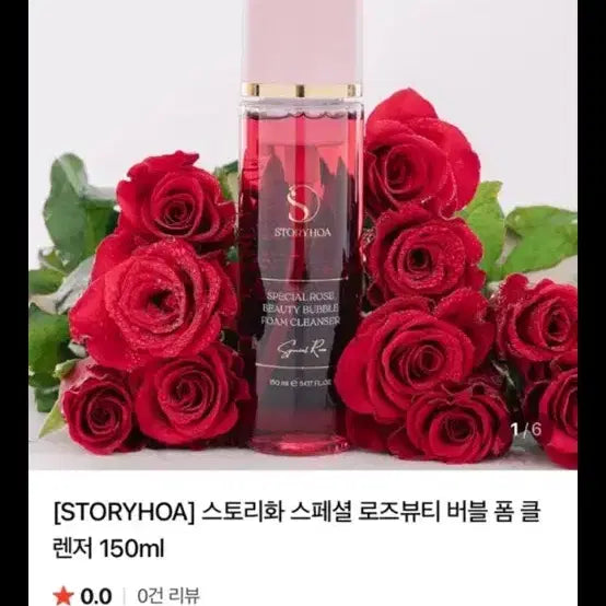 [BUNJANG] Alkamellia Bubble Cleanser Set / 알카멜리아 뷰티 버블 클렌저 2종 세트 2개가격