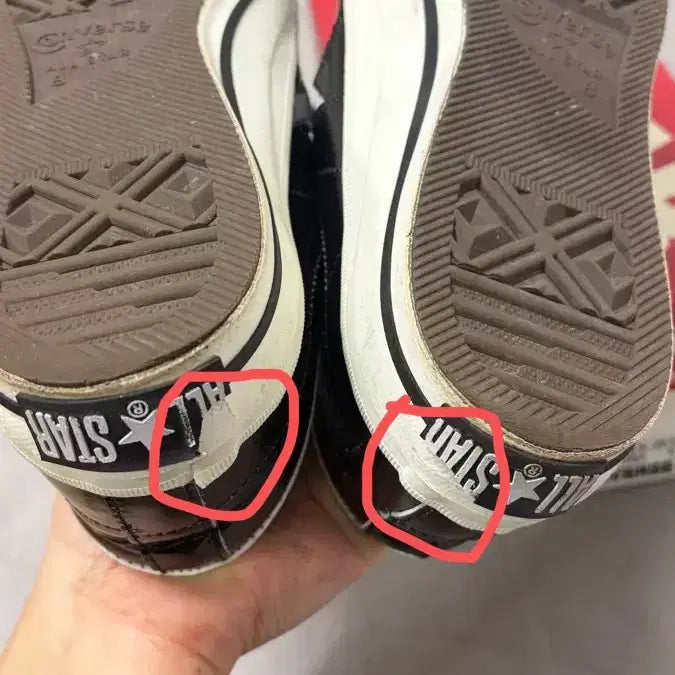 [BUNJANG] Converse Japan One Star Leather Sneakers / (265) 컨버스재팬 원스타 레더 265 블랙화이트