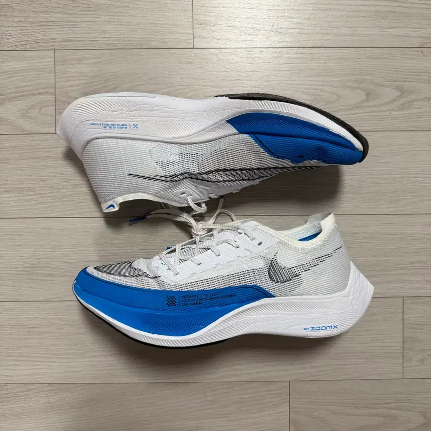 [BUNJANG] Nike Vaporfly Next% 290 Running Shoes / [나이키]베이퍼플라이 넥스트 290