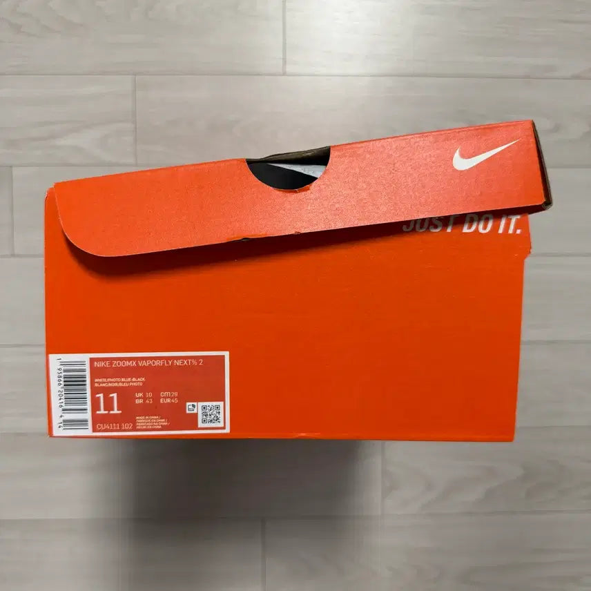 [BUNJANG] Nike Vaporfly Next% 290 Running Shoes / [나이키]베이퍼플라이 넥스트 290