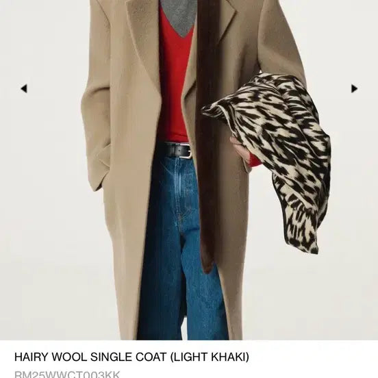 [BUNJANG] RECTO Hairy Wool Coat M Size / 렉토 헤어리 울 코트 M사이즈