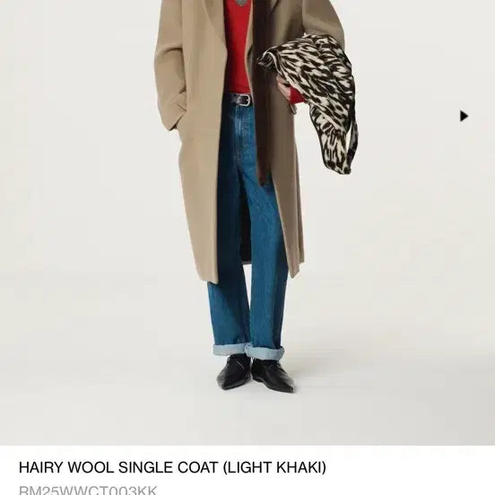 [BUNJANG] RECTO Hairy Wool Coat M Size / 렉토 헤어리 울 코트 M사이즈