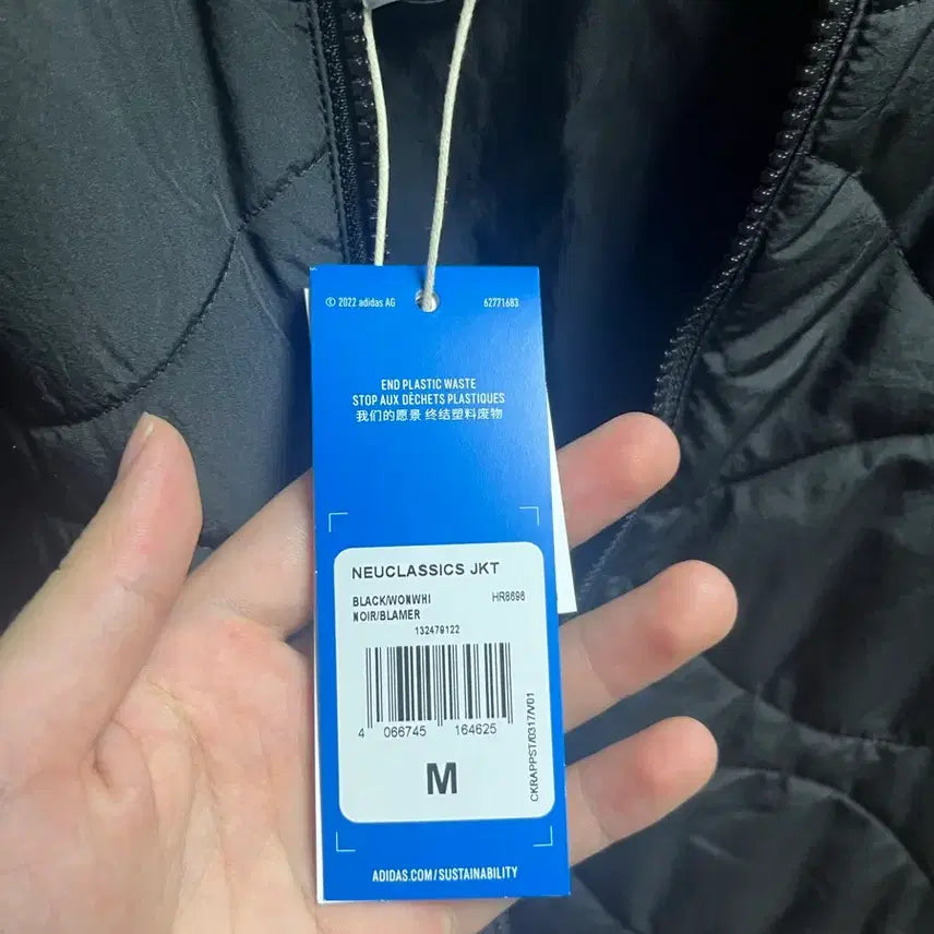 [BUNJANG] Adidas Black Quilted Jacket / 아디다스 블랙 퀼팅 자켓