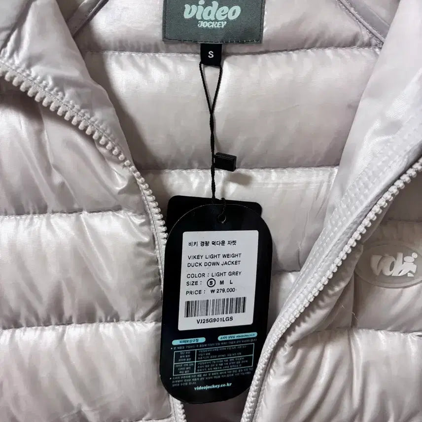 [BUNJANG] Vidiojagi Vicky Lightweight Duck Down Jacket / 비디오자키 비키 경량 덕 다운 라이트 그레이 S 사이즈