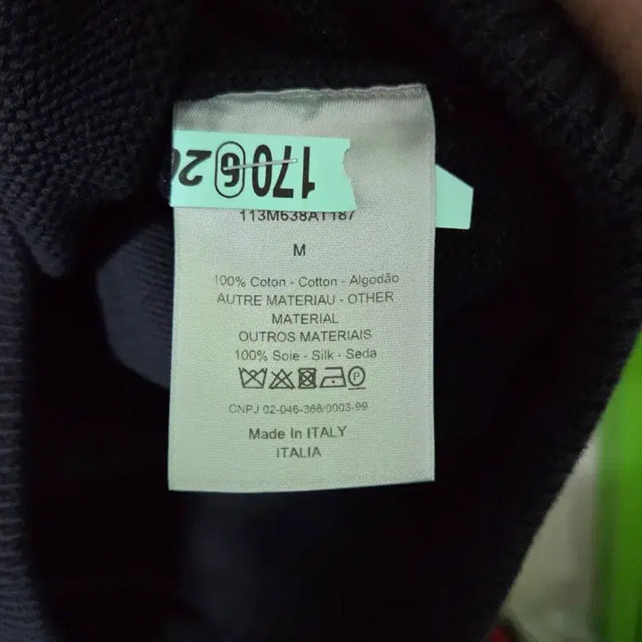 [BUNJANG] Dior Oblique Insert Knit / {M사이즈} 디올 오블리크 인서트 니트