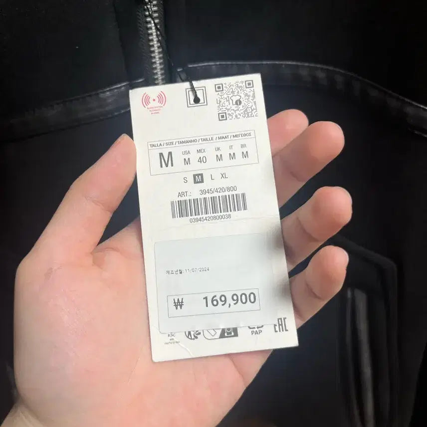 [BUNJANG] Zara Black Suede Mouton Jacket / 자라 블랙 스웨이드 무스탕 자켓