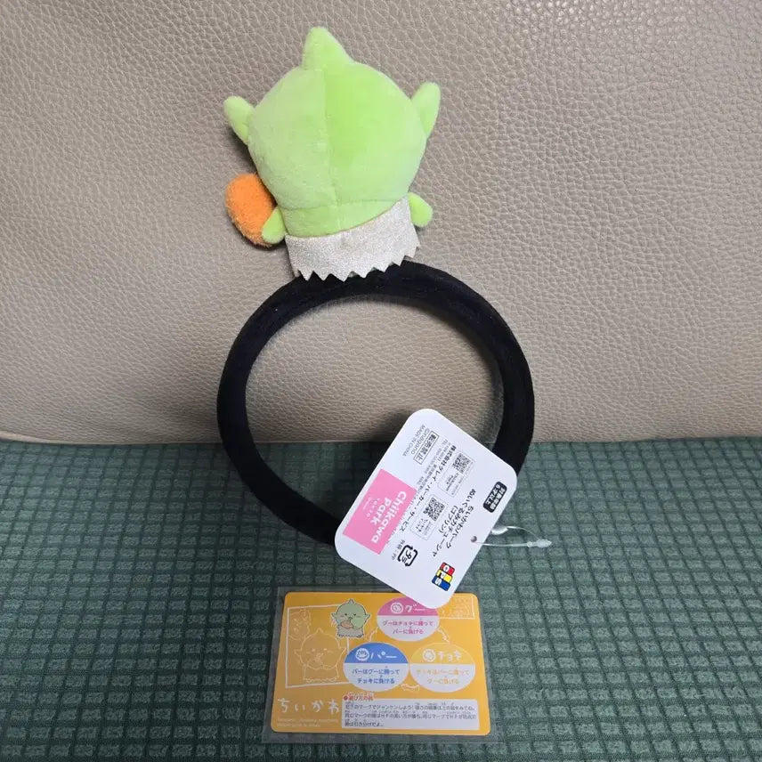 [SOLD OUT] 치이카와 파크 한정 고블린 인형 머리띠