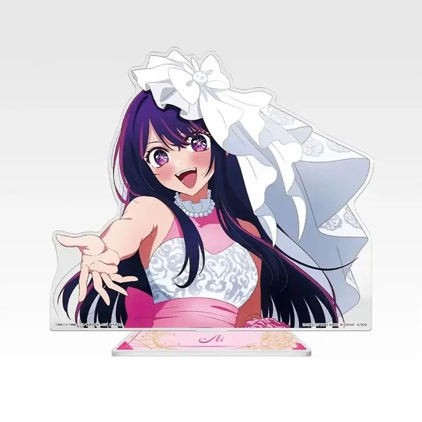 [BUNJANG] Oshi No Ko Hoshino Ai Acrylic Stand / 최애의 아이 꿈의 꽃다발 C상 호시노 아이 아크릴 스탠드