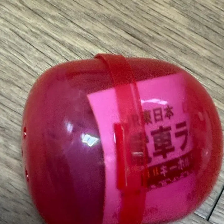 [BUNJANG] JR East Japan Railway Light Keychain Gacha Train / JR 동일본 전철 라이트 키링 가챠 기차 지하철 열차 미개봉 새상품