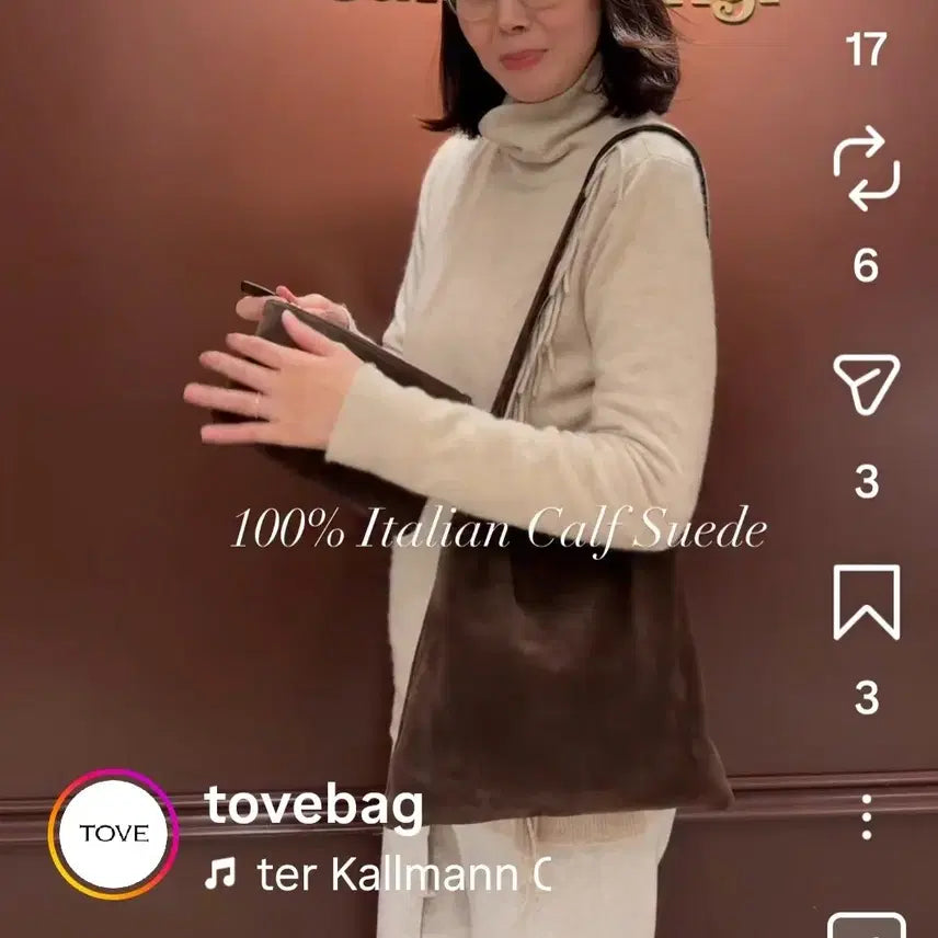 [BUNJANG] Tobb Suede Leather Shoulder Bag with Pouch / 토브 스웨이드 가죽 숄더백 + 파우치