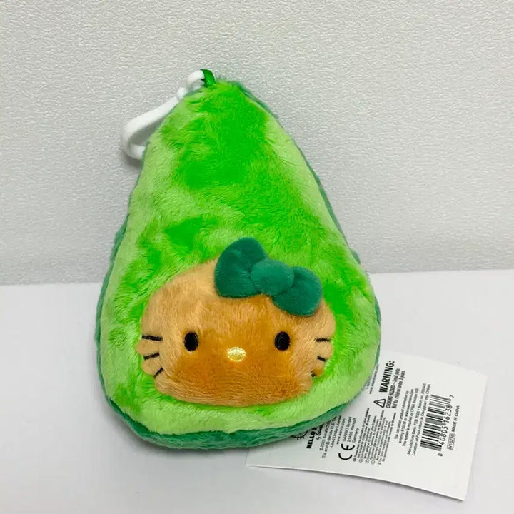 [BUNJANG] Hello Kitty Avocado Kitty Mascot Keyring / 헬로키티 아보카도키티 마스코트인형 키링 미국한정키티 태닝키티 야채키티