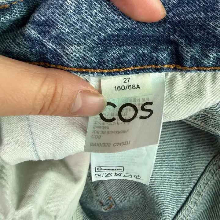 [BUNJANG] COS Denim Pants (Size 27) / (P74) COS 코스 데님팬츠