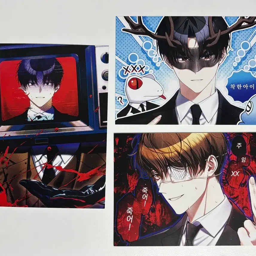 [BUNJANG] Broadcast Photocard Set + Keyring / 괴담출근 엽서 + 스티커+ 키링