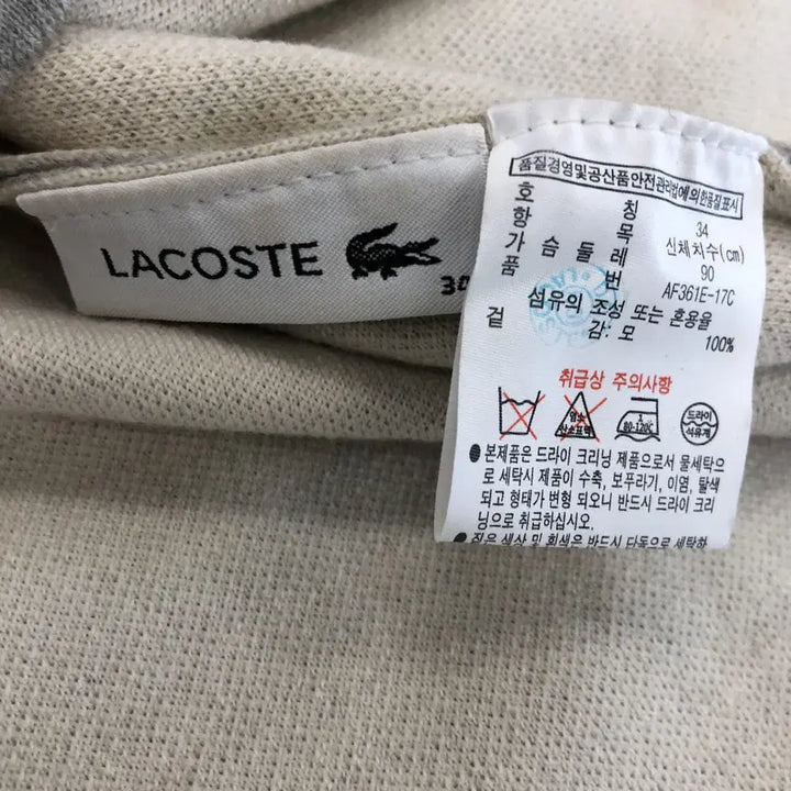 [BUNJANG] Lacoste Wool 100% Patch Logo Turtleneck Sweater / 라코스테 울 100% 폴라니트 여성 90 패치로고