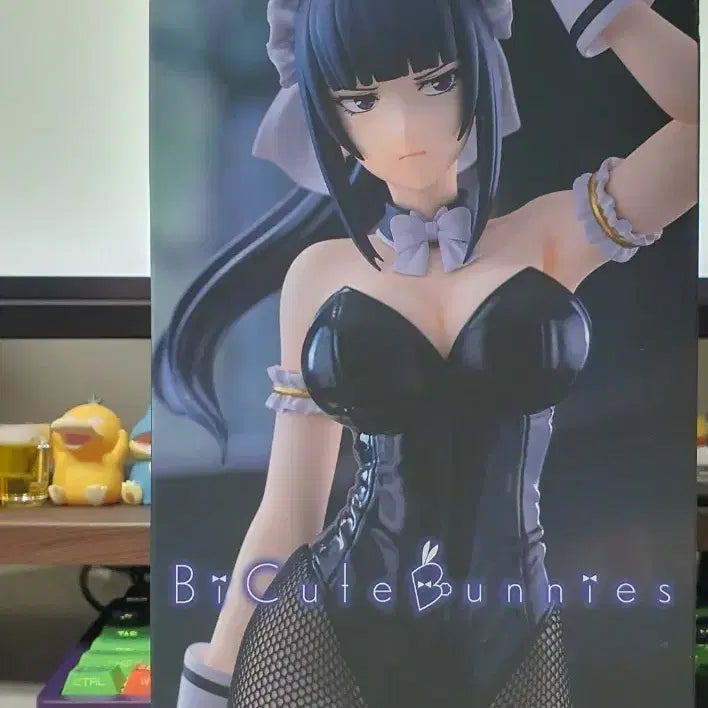 [BUNJANG] Furyu Overlord BiCute Bunnies Narberal Gamma Figure / (미개봉)후류 오버로드 BiCute Bunnies 피규어 나베랄 감마