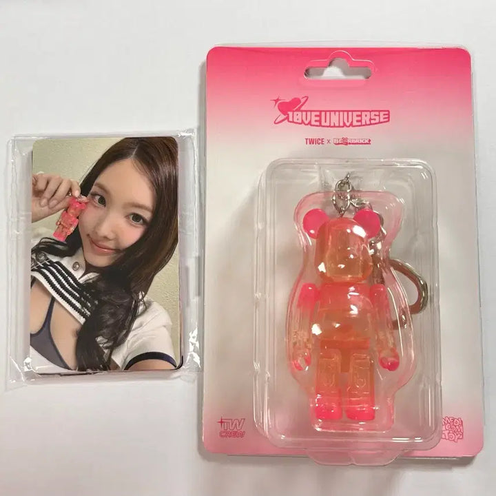 [SOLD OUT] 트와이스 한정판 베어브릭