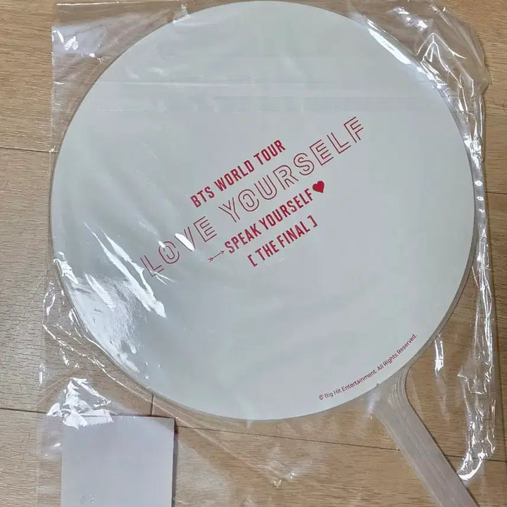 [BUNJANG] BTS Suga Image Picket / 미개봉) 방탄 스픽콘 이미지피켓 슈가 럽셀콘 부채